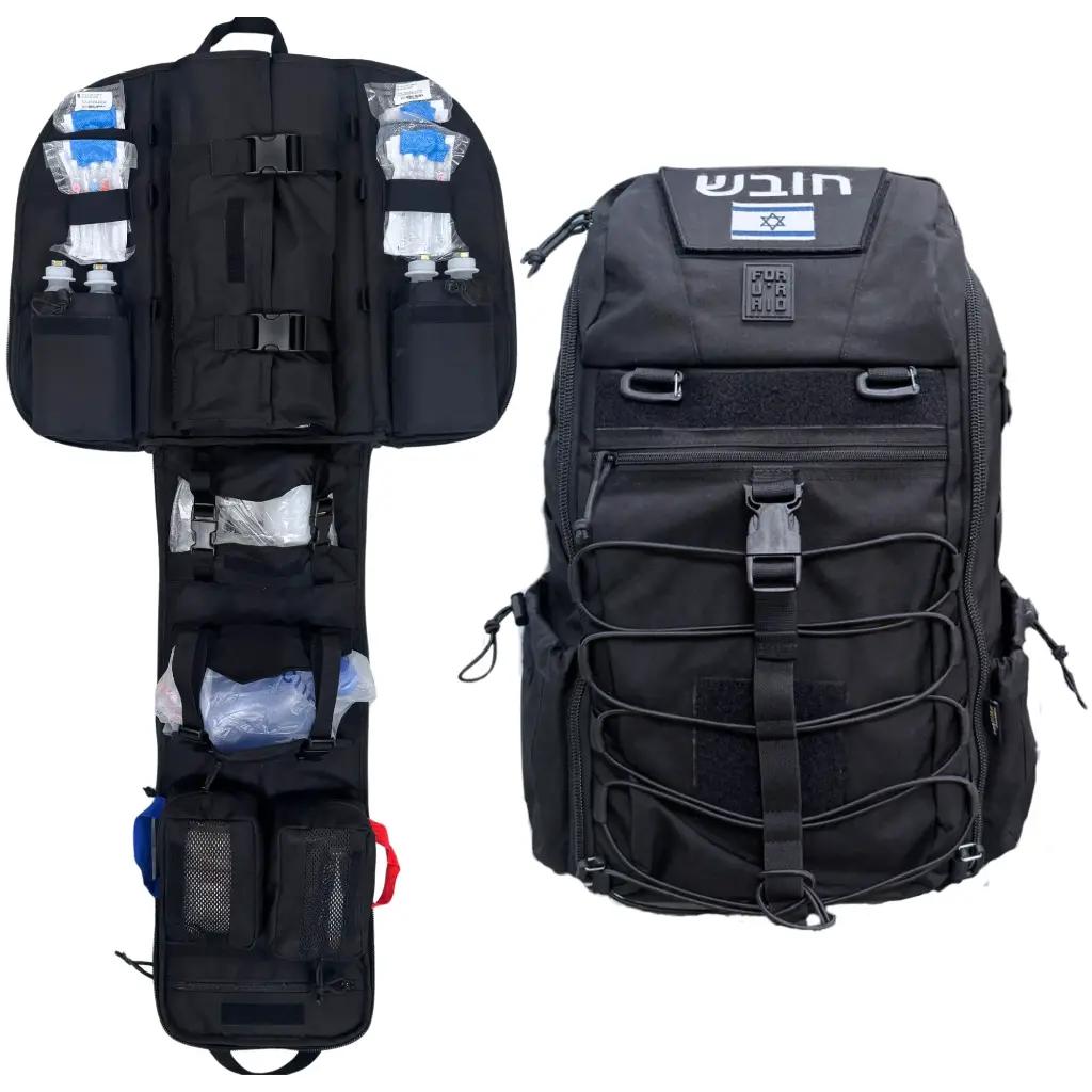 Medic bag, Ministry of Education standard, FOR U'R AID