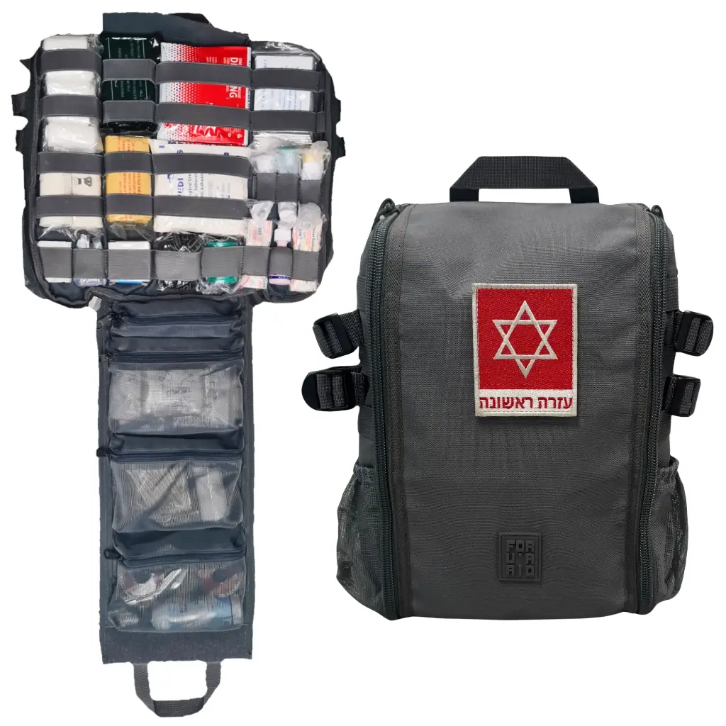 [1687]  FOR U'R AID Medical bag for education ministery groups