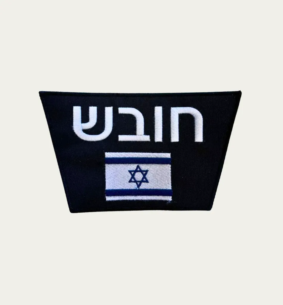 [2041] פאטץ' מיתוג (חובש, שחור)