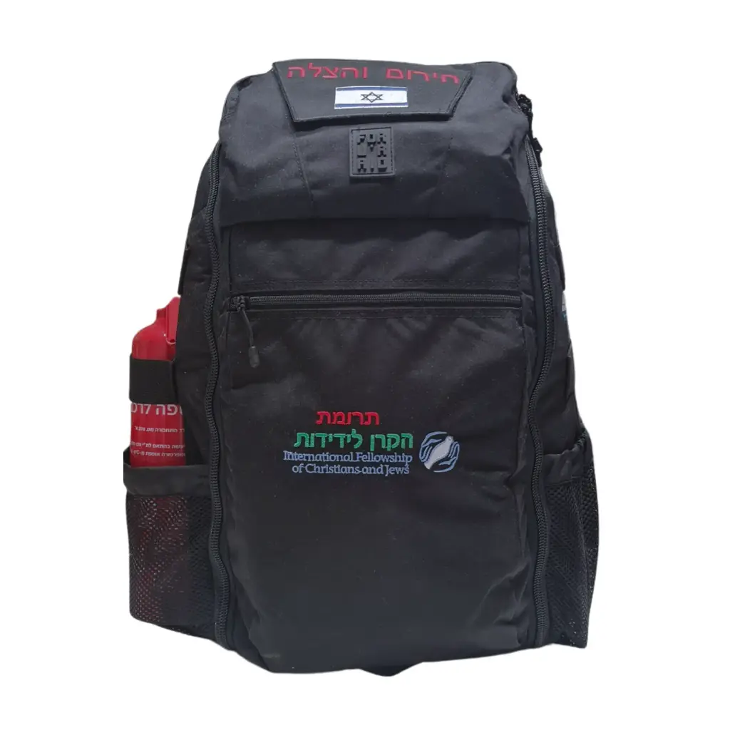 [3349] On-Call Medic Bag, Community Model (Black)