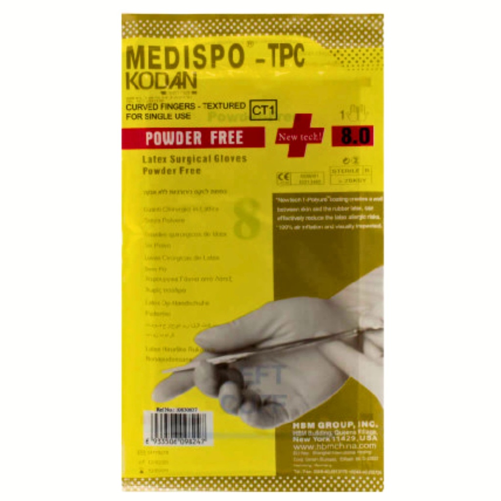 [1953] Surgical Gloves (PLUTO) (7.5, 1 units)