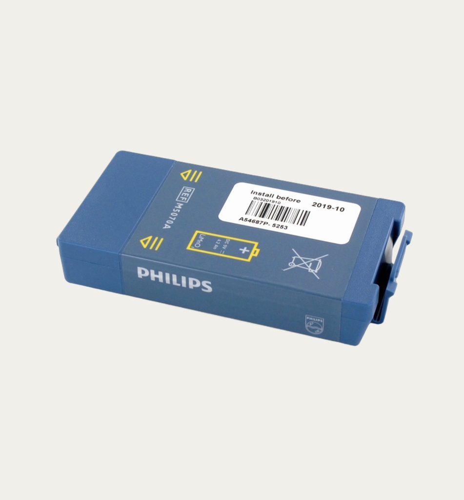 [1501] Philips HS1 Defibrillator Battery