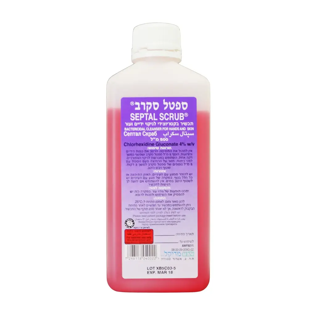Septal Scrub 500 ml