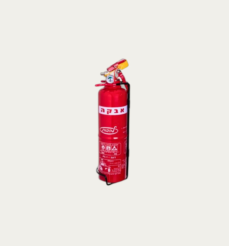 [3958] Powder Fire Extinguisher, 1 kg (Kit)