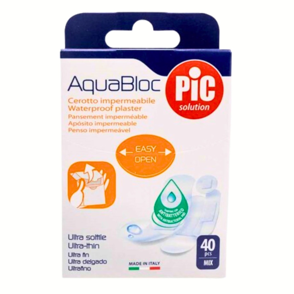 [1205] Antibacterial Bandages (20 units, brown)