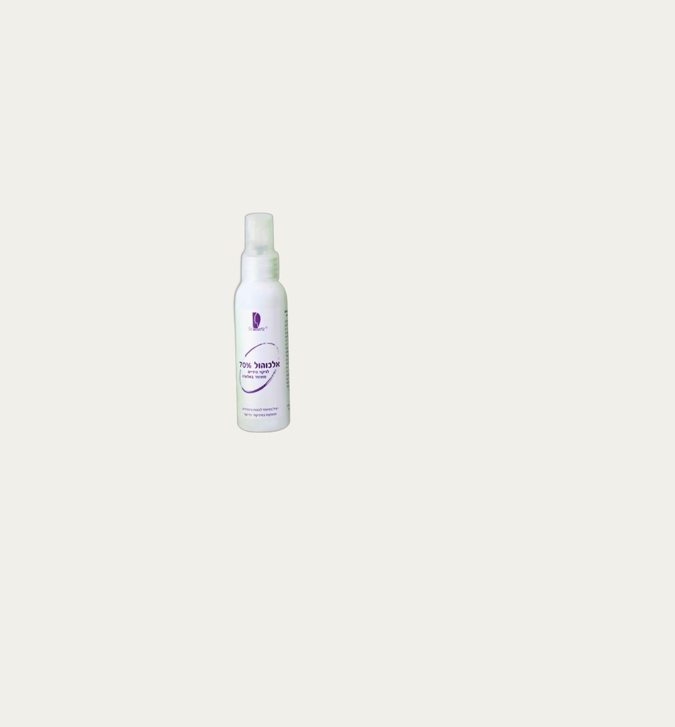 Alcohol Spray 70%, 60 ml