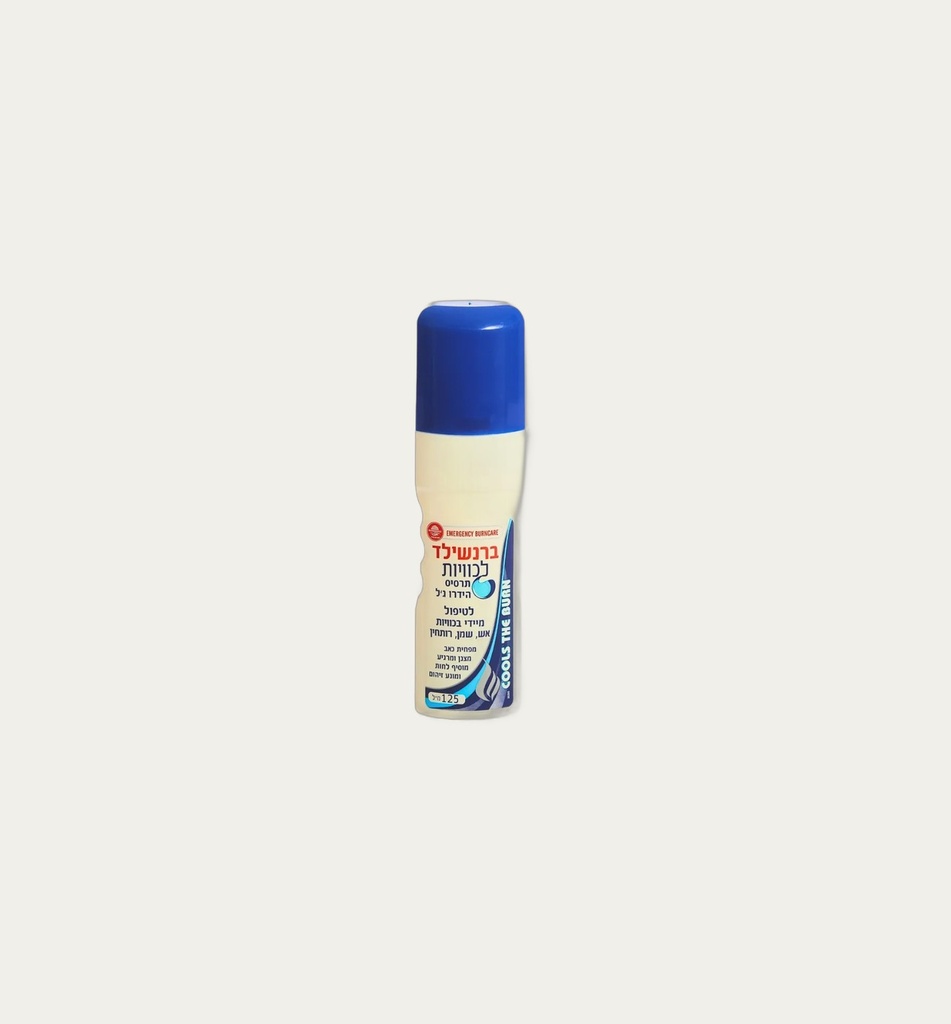 [1261] Burnshield Burn Spray