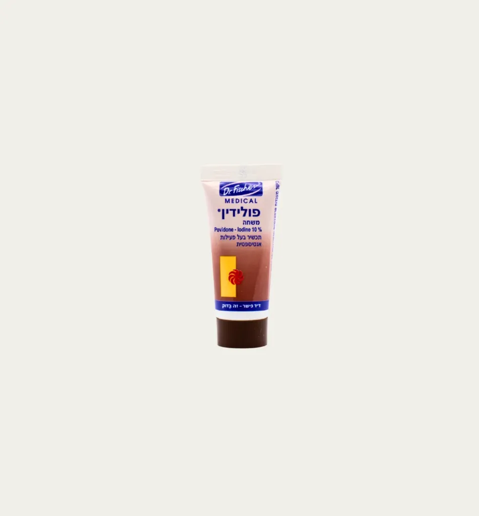 [1991] Povidone Disinfectant Ointment (Ointment 15 grams)