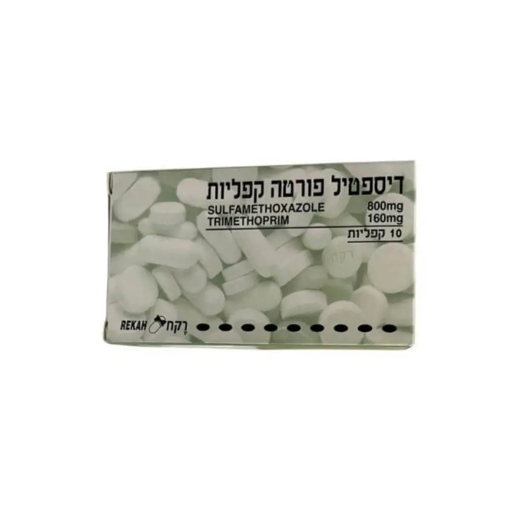 רספרים טבליות 