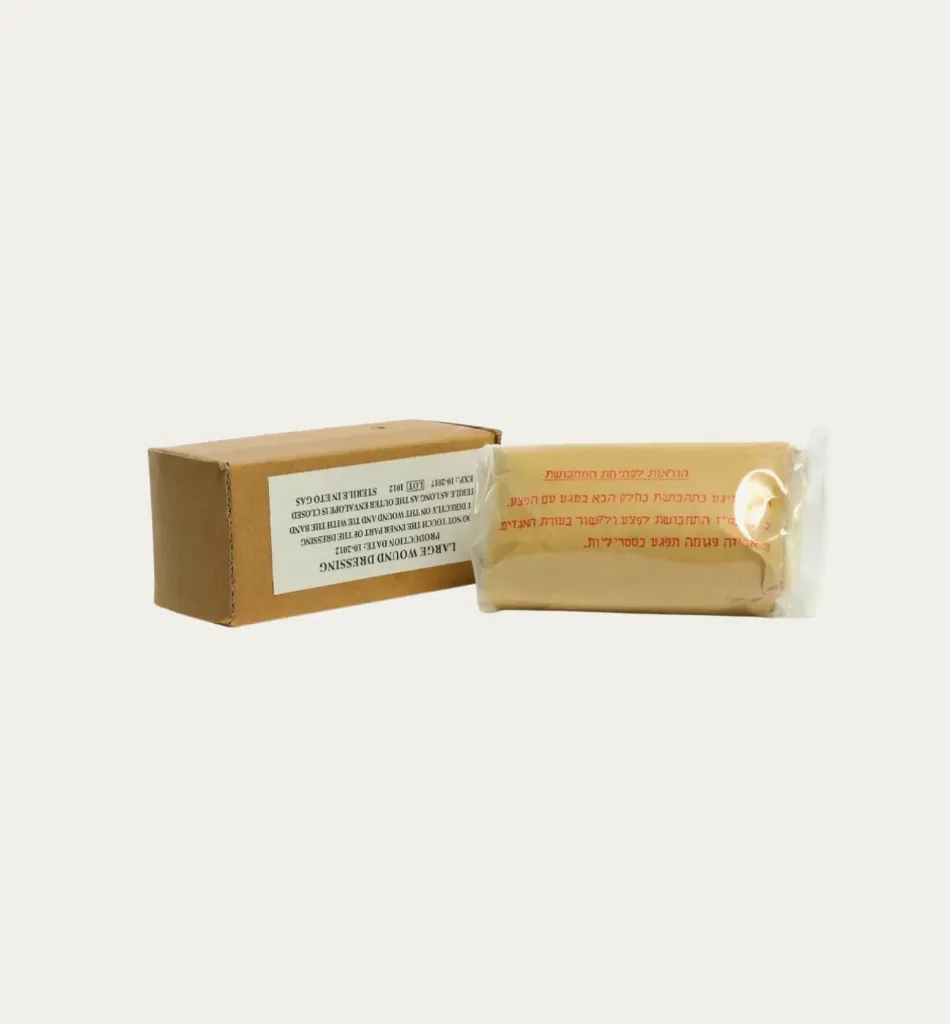 Abdominal Trauma Dressing