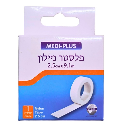Transparent Nylon plaster 2.5/914 cm