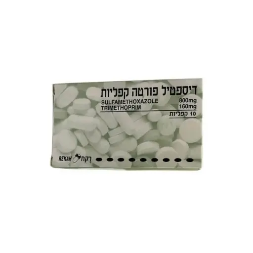[2016] רספרים טבליות 