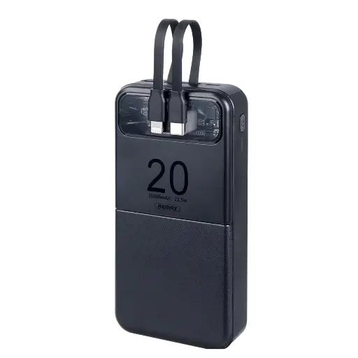 20K backup battery
