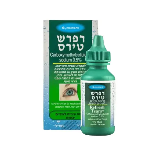 [2032] ריפרש טיפות עיניים חד פעמיות