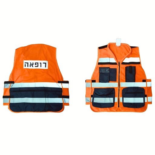 Standard Luminous Identification Vest